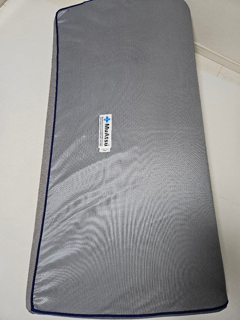 【美品】MuAtsu ムアツ マットレスパッド セミダブル ハード