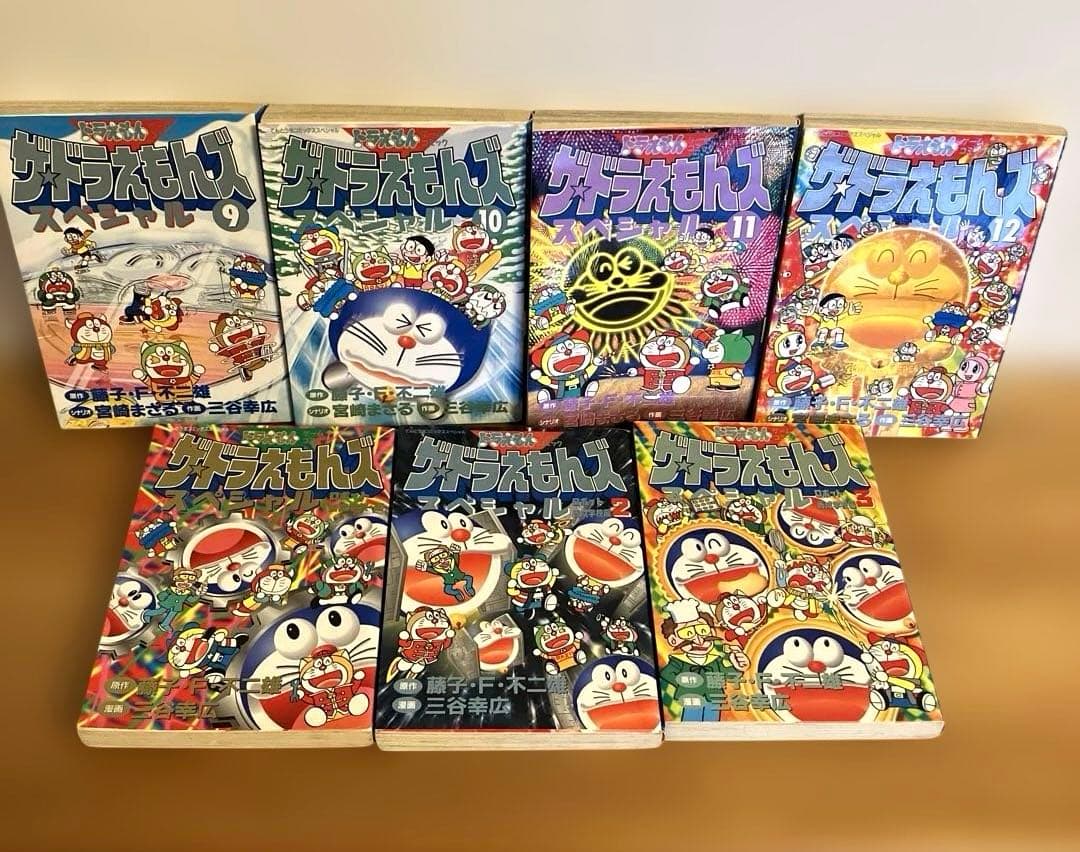 ザ・ドラえもんズ全巻１２巻＋ロボット養成学校編３巻セット