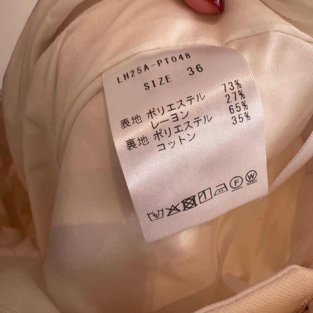 【 LOHEN 】タグ付き 新品未使用 COCOON PANTS コクーンパンツ