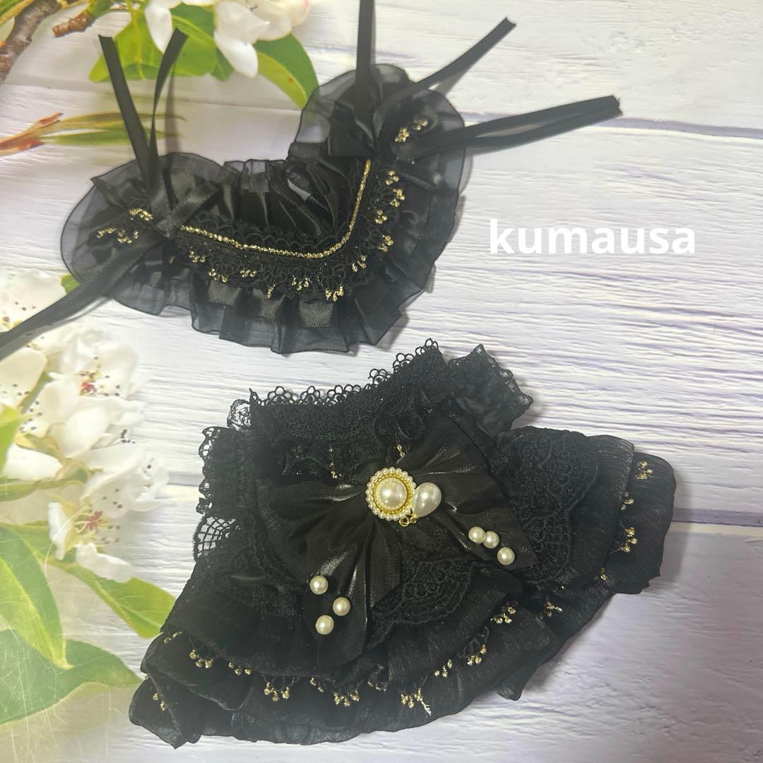 20cm人型ぬいぐるみ着せ替えワンピース　3着