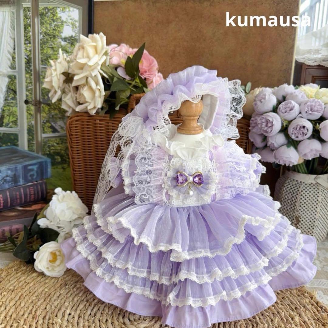 20cm人型ぬいぐるみ着せ替えワンピース　3着