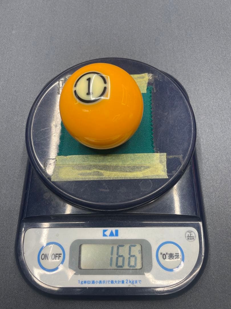 アラミストーナメントビリヤードボールAramith Tournament