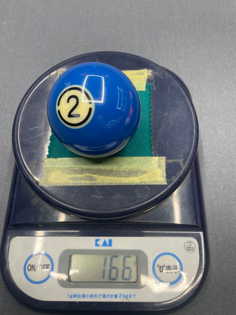 アラミストーナメントビリヤードボールAramith Tournament