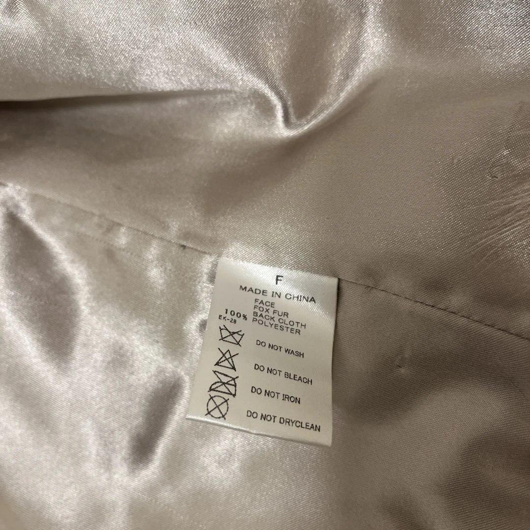 チャコSugar Roseベージュファーベスト