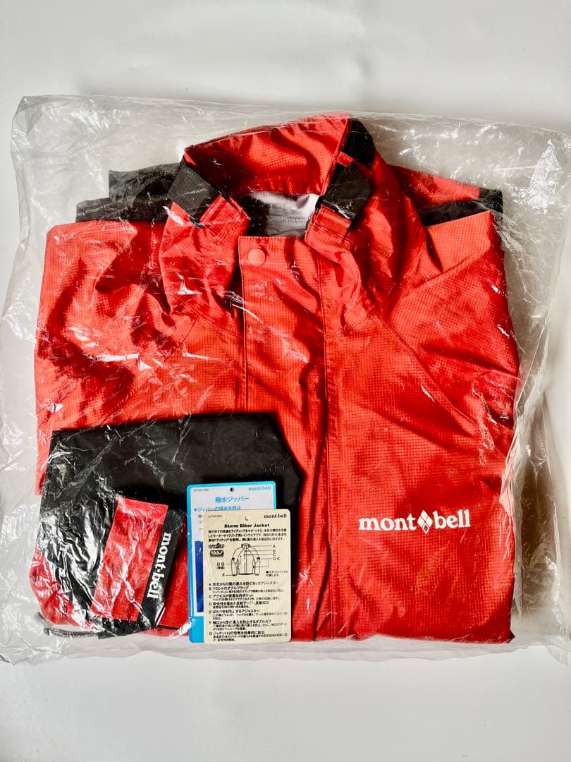モンベル　ストームバイカージャケット Mサイズ　オレンジ