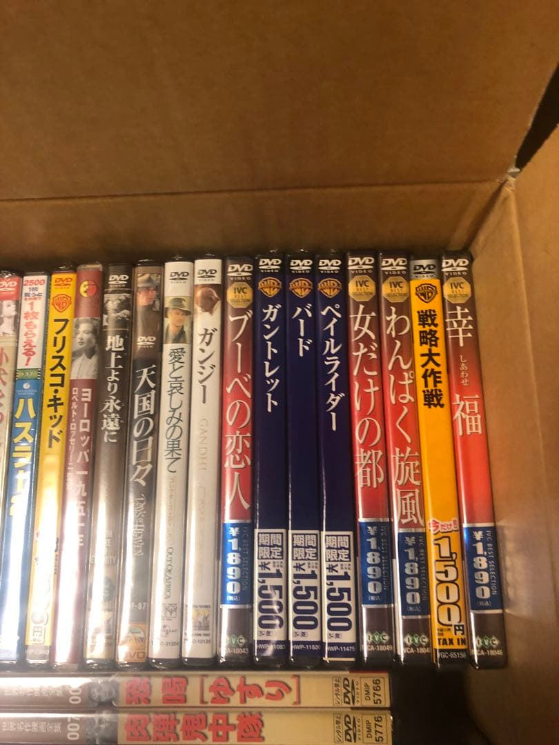 《新品未開封》DVDまとめ売り 54本セット