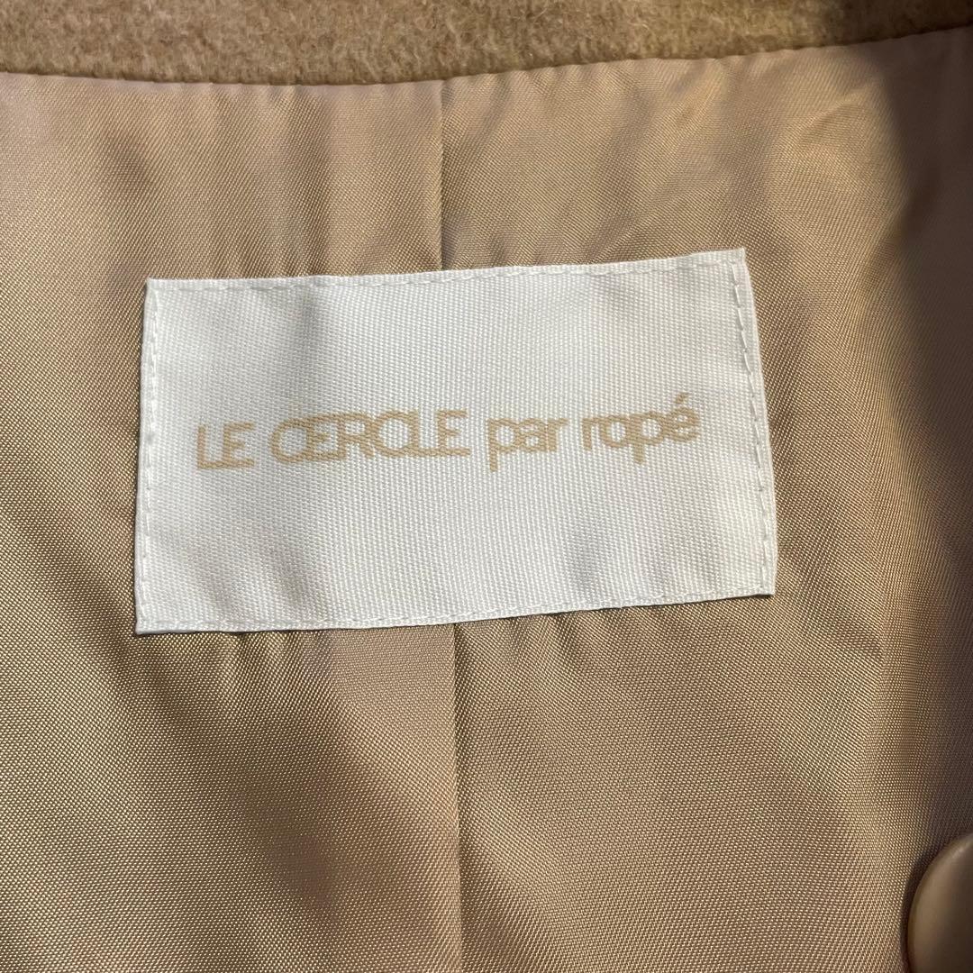 LE CERCLE par ropé ルセルクルパーロペ◇ ステンカラーコート