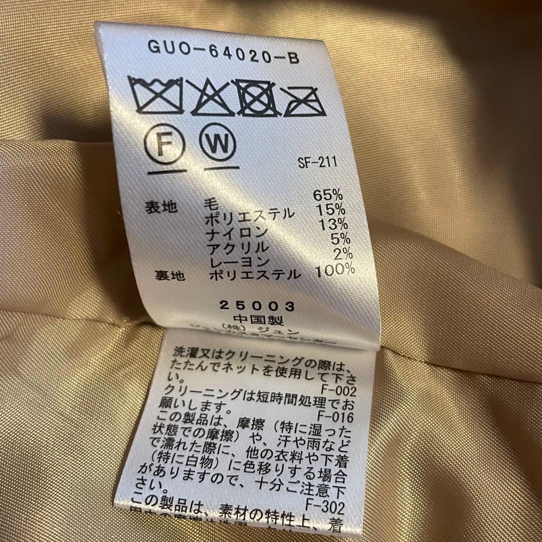 LE CERCLE par ropé ルセルクルパーロペ◇ ステンカラーコート