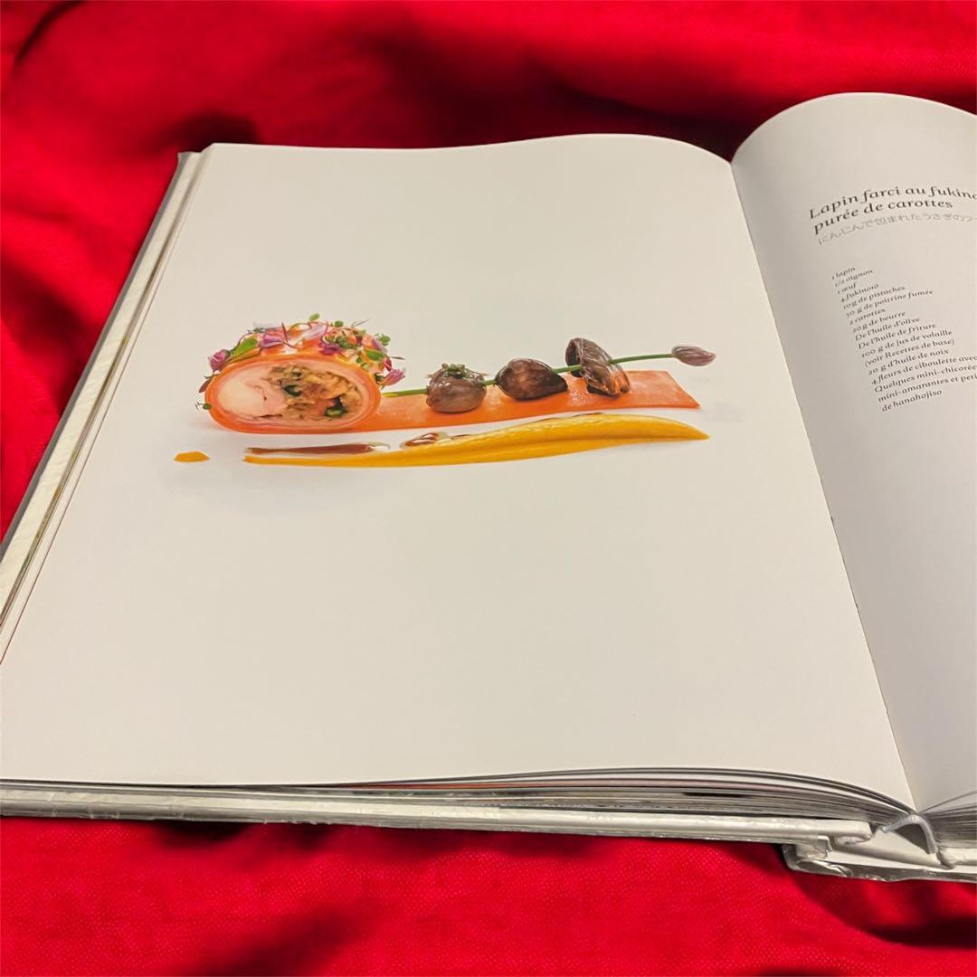 『NORIYUKI HAMADA,YUKAWATAN,KARUIZAWA 絶版