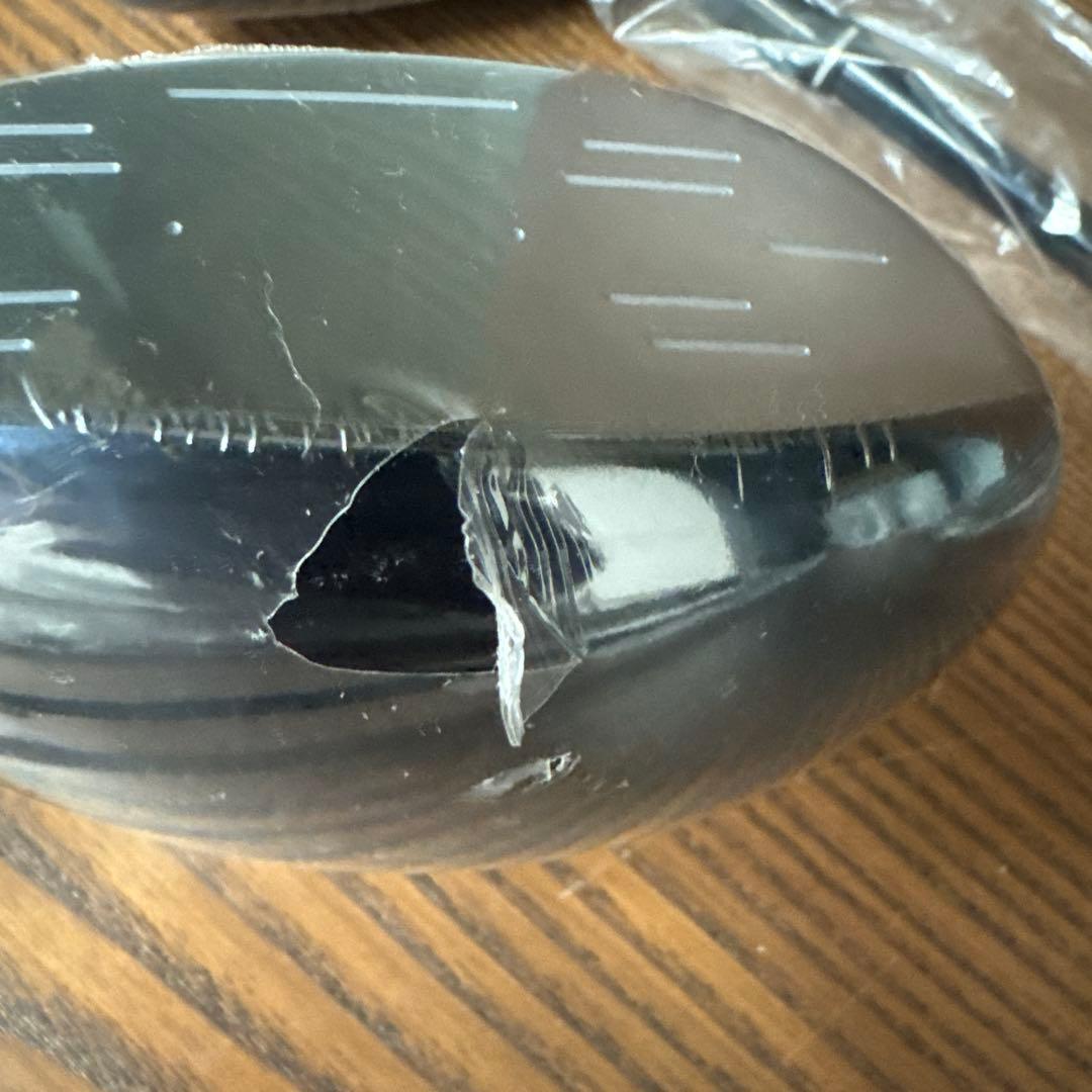 MOMENTUM スーパーモメンタム グレードワン メンズ 20点セット