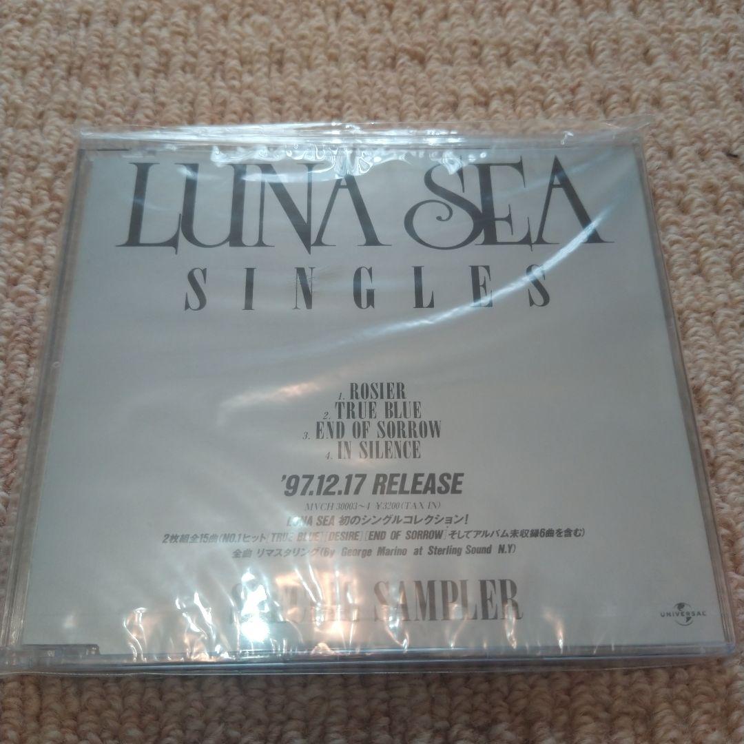 新品未開封　非売品　激レア　LUNA SEA SINGLES 特別サンプラー