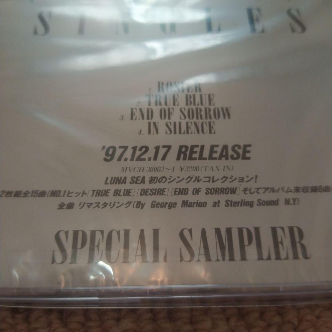 新品未開封　非売品　激レア　LUNA SEA SINGLES 特別サンプラー