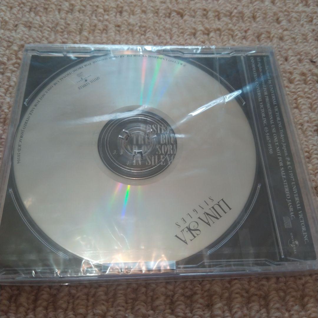 新品未開封　非売品　激レア　LUNA SEA SINGLES 特別サンプラー