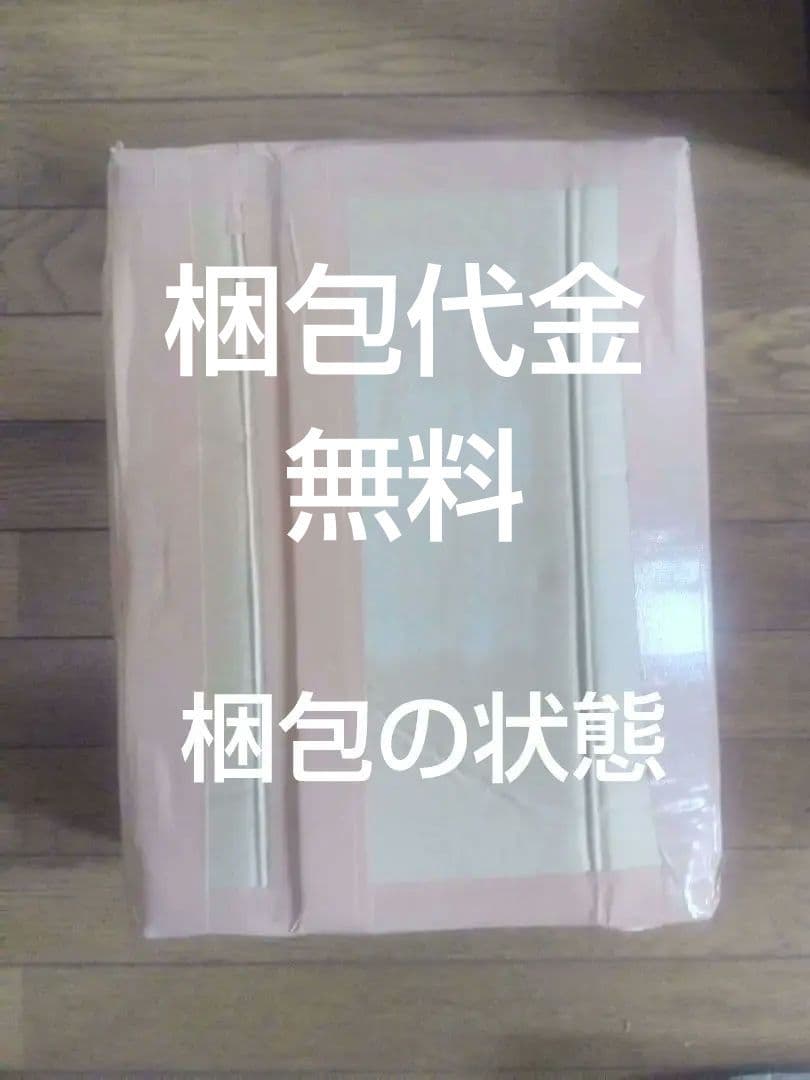 ワンピース スケートボード 2台セット ルフィ＆エース