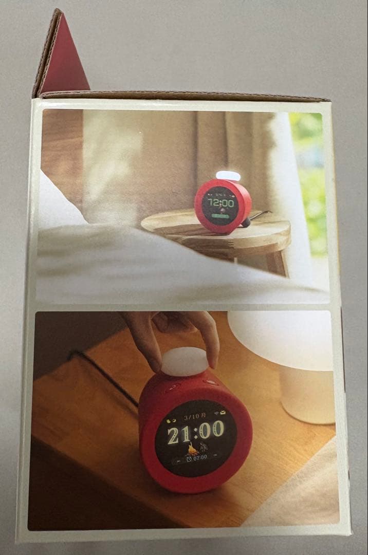 ニンテンドーサウンドクロック　アラーモ