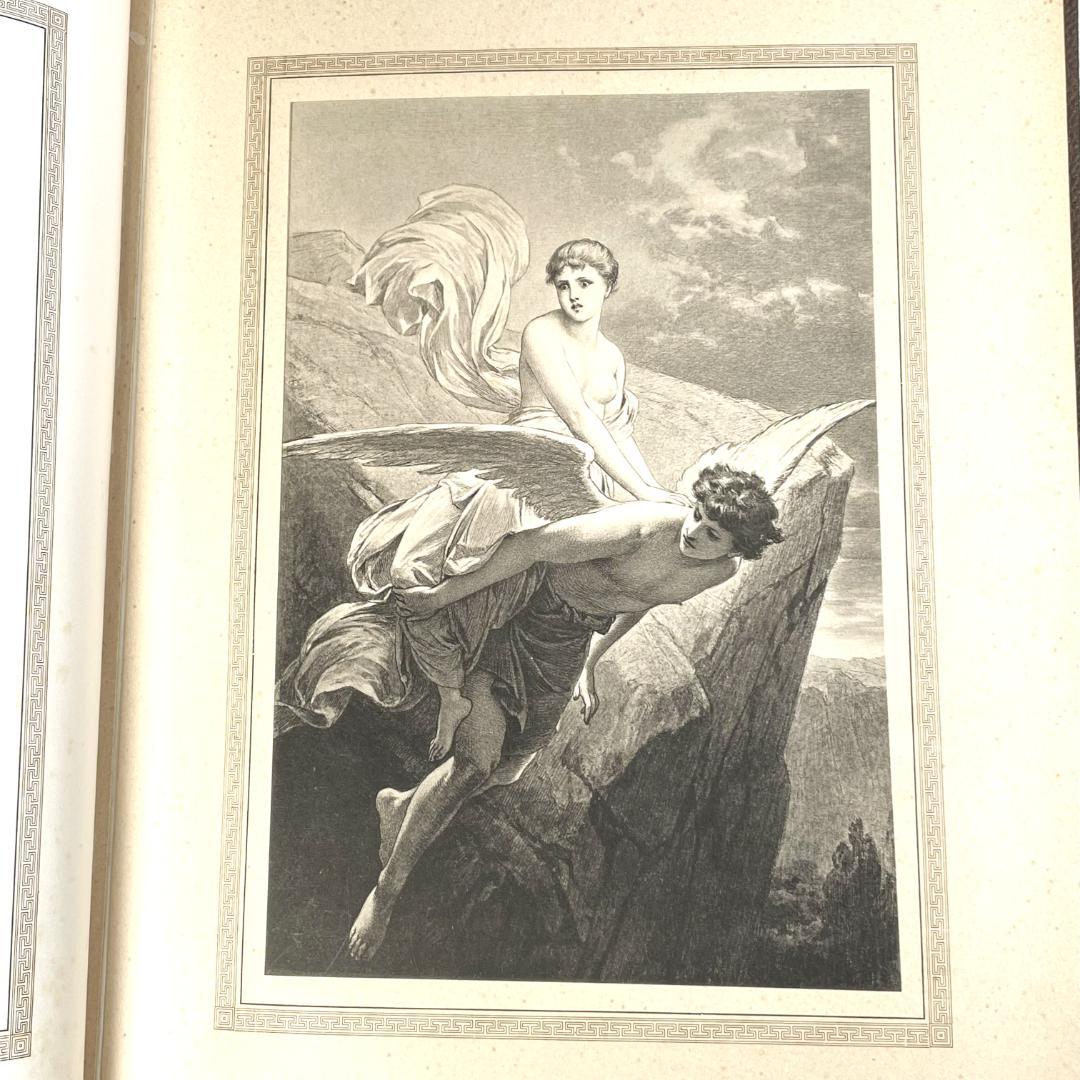 「アモルとプシュケ」ポール・トゥマン挿絵 別刷りイラスト９点に加え文中カット多数