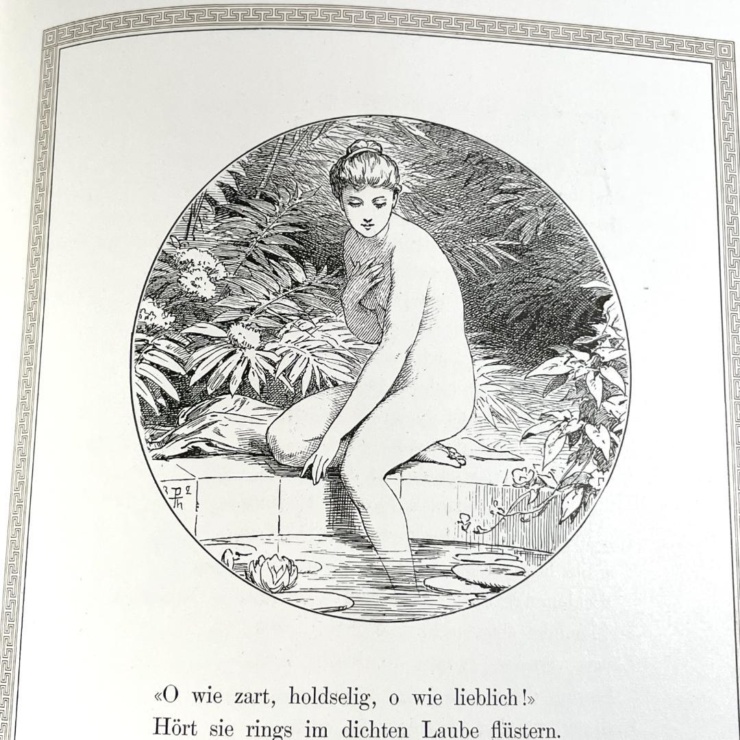 「アモルとプシュケ」ポール・トゥマン挿絵 別刷りイラスト９点に加え文中カット多数