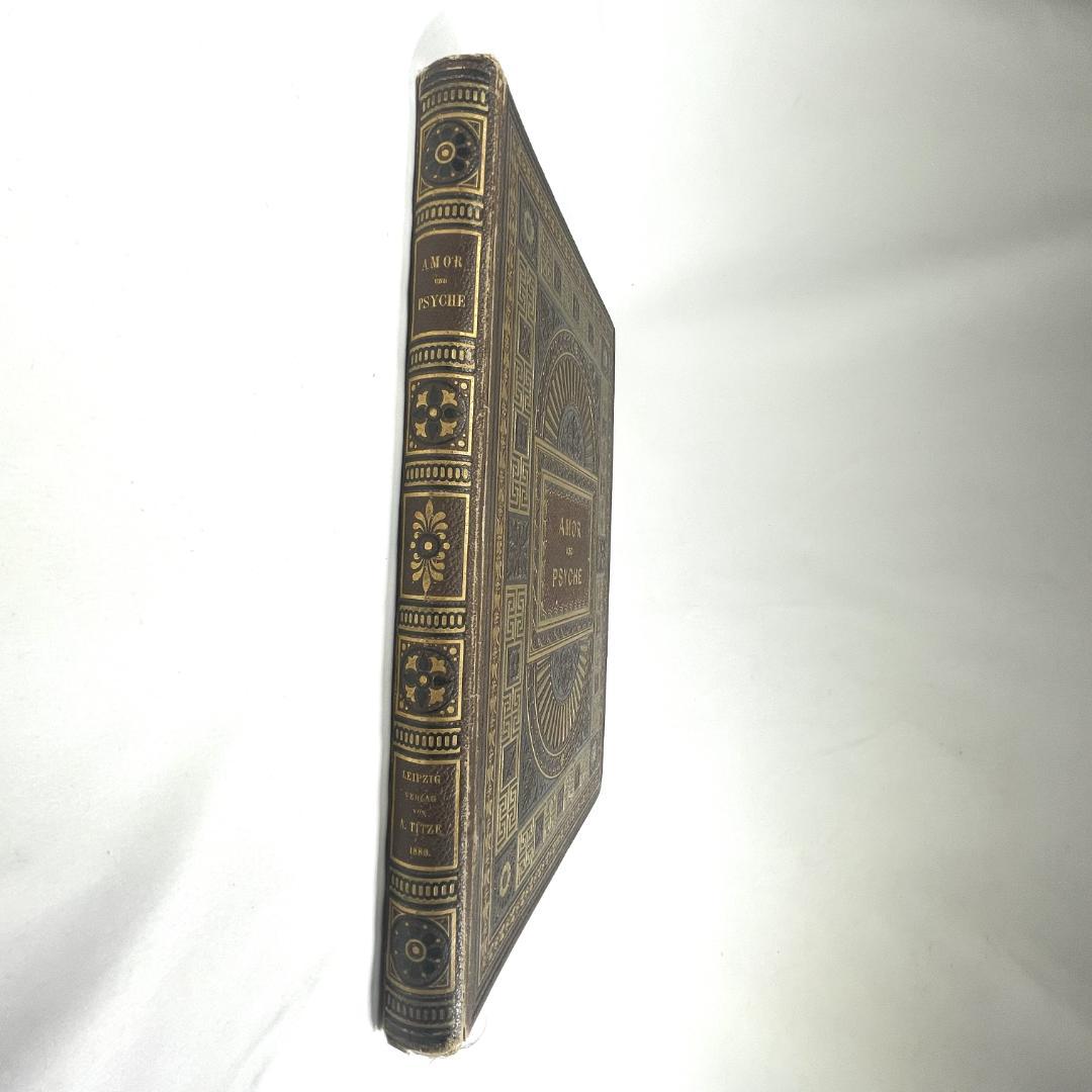 「アモルとプシュケ」ポール・トゥマン挿絵 別刷りイラスト９点に加え文中カット多数