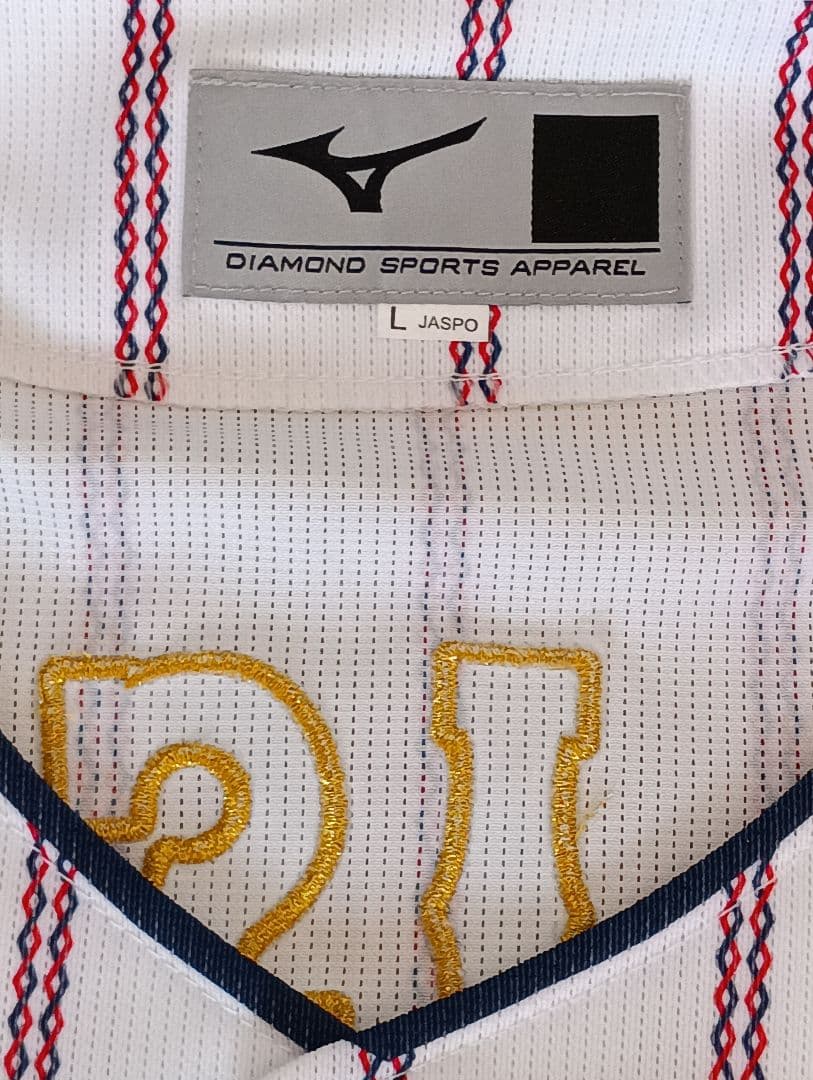 プロ野球　直筆サインユニフォーム　大勢選手　侍ジャパン　読売ジャイアンツ