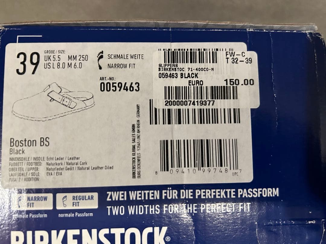 専用＊BIRKENSTOCK ビルケンシュトック　ボストン　オイルドレザー