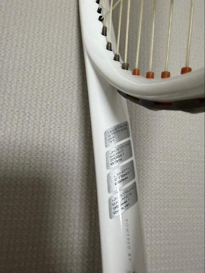 魔法のラケット　DUNLOP テニスラケット　【LX800 G2】カバー付き