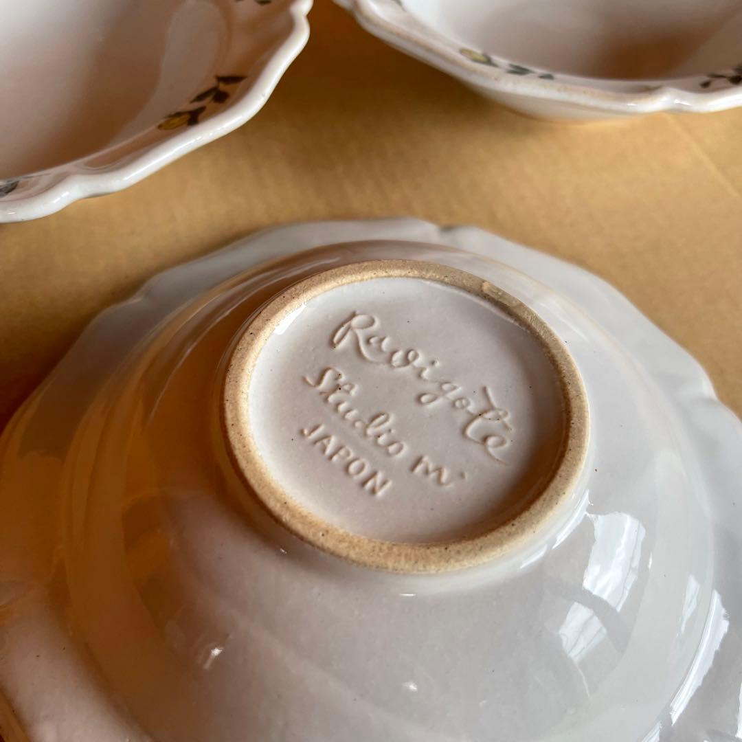 マルミツポテリ　スタジオエム　ラヴィゴット　180 ボウル　3点セット