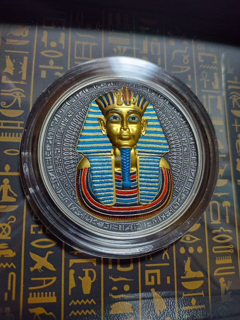 限定500枚 ツタンカーメン ピラミッド ツタンカーメンマスク 2オンス 銀貨