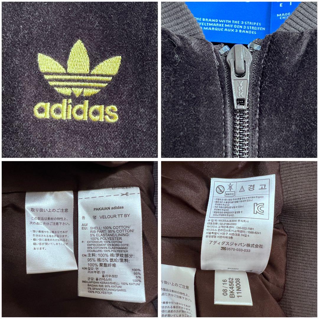 極美品 adidas ユナイテッドアローズ ベロア トラックジャケット 短丈 S