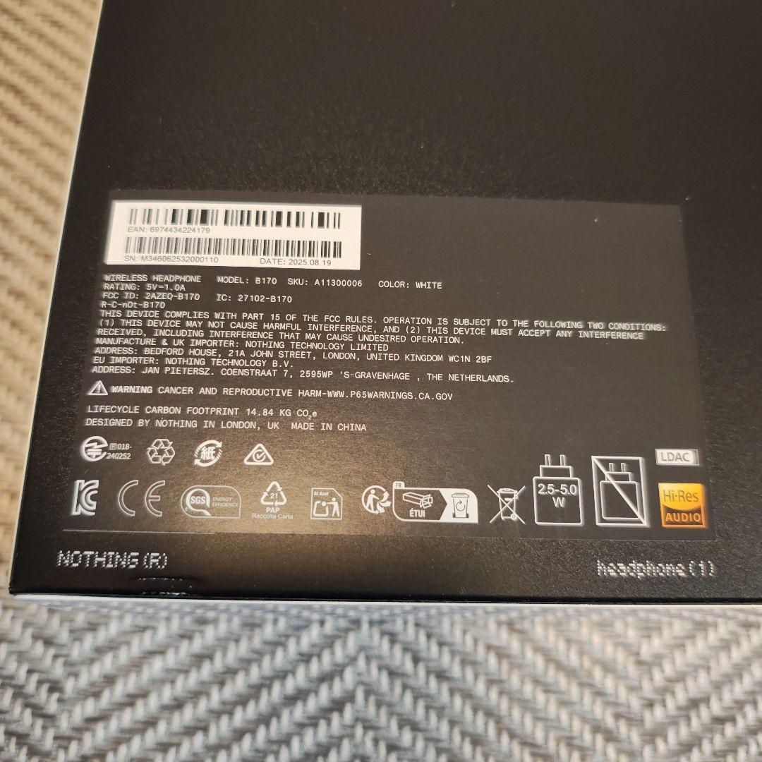 【極美品】Nothing headphone 1