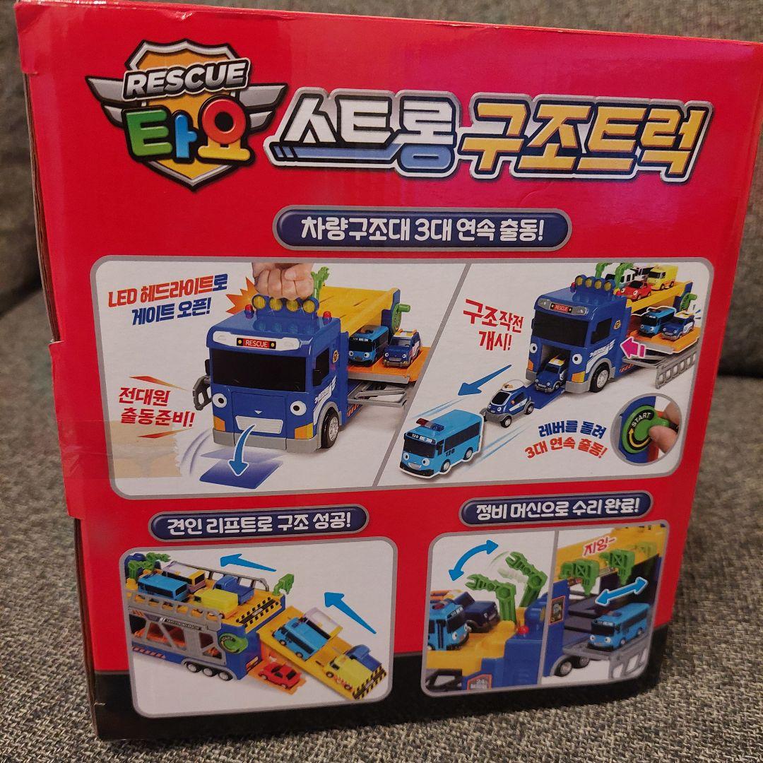 タヨ バス ストロング救助トラック ちびっこバスタヨ レスキュータヨ tayo