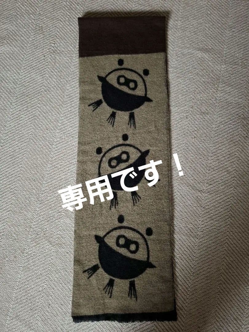 W&LT マフラーウォルト