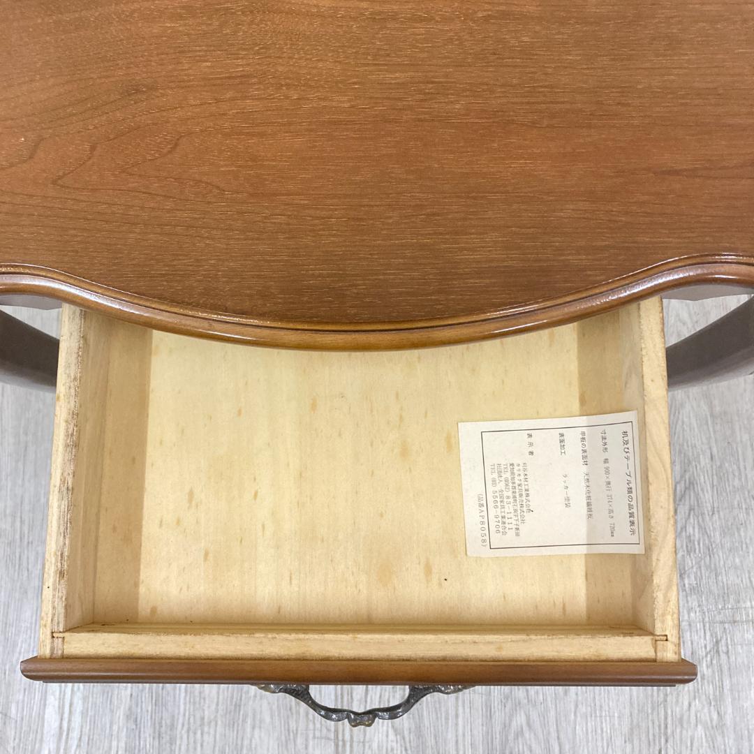 【カリモク】コンソールテーブル　猫脚　サイドテーブル