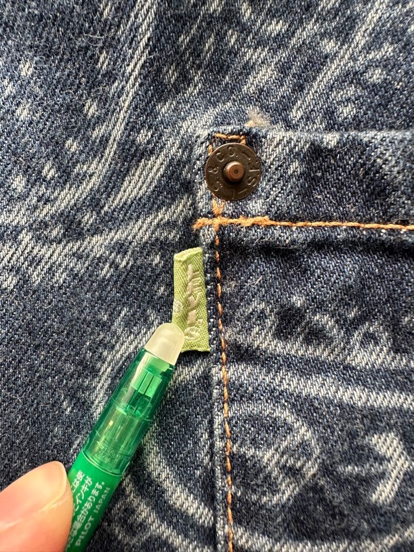 【激レア/日本未発売】Levi's × Adish 刺繍 カバーオール XL