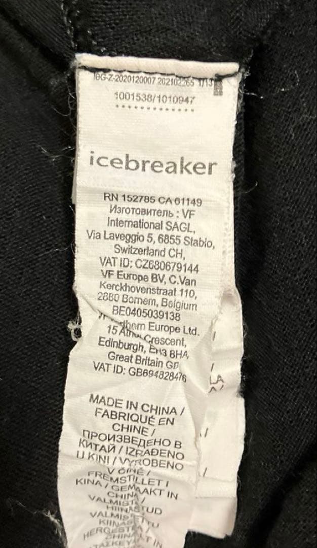 ICEBREAKER MERINO 200 オアシス レギンス メンズ XXL