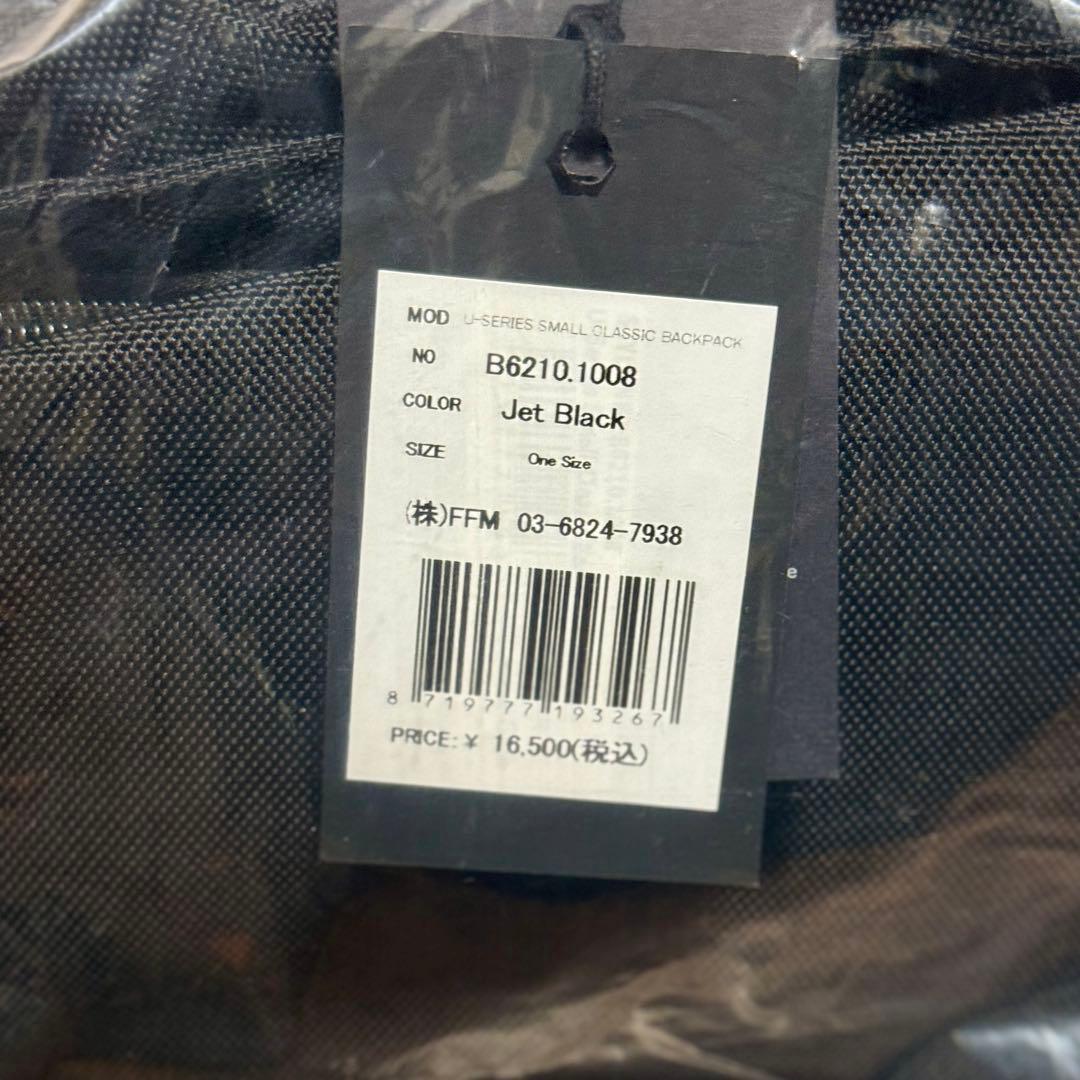 【新品未開封】BALR. ボーラー CLASSIC BackPack リュック