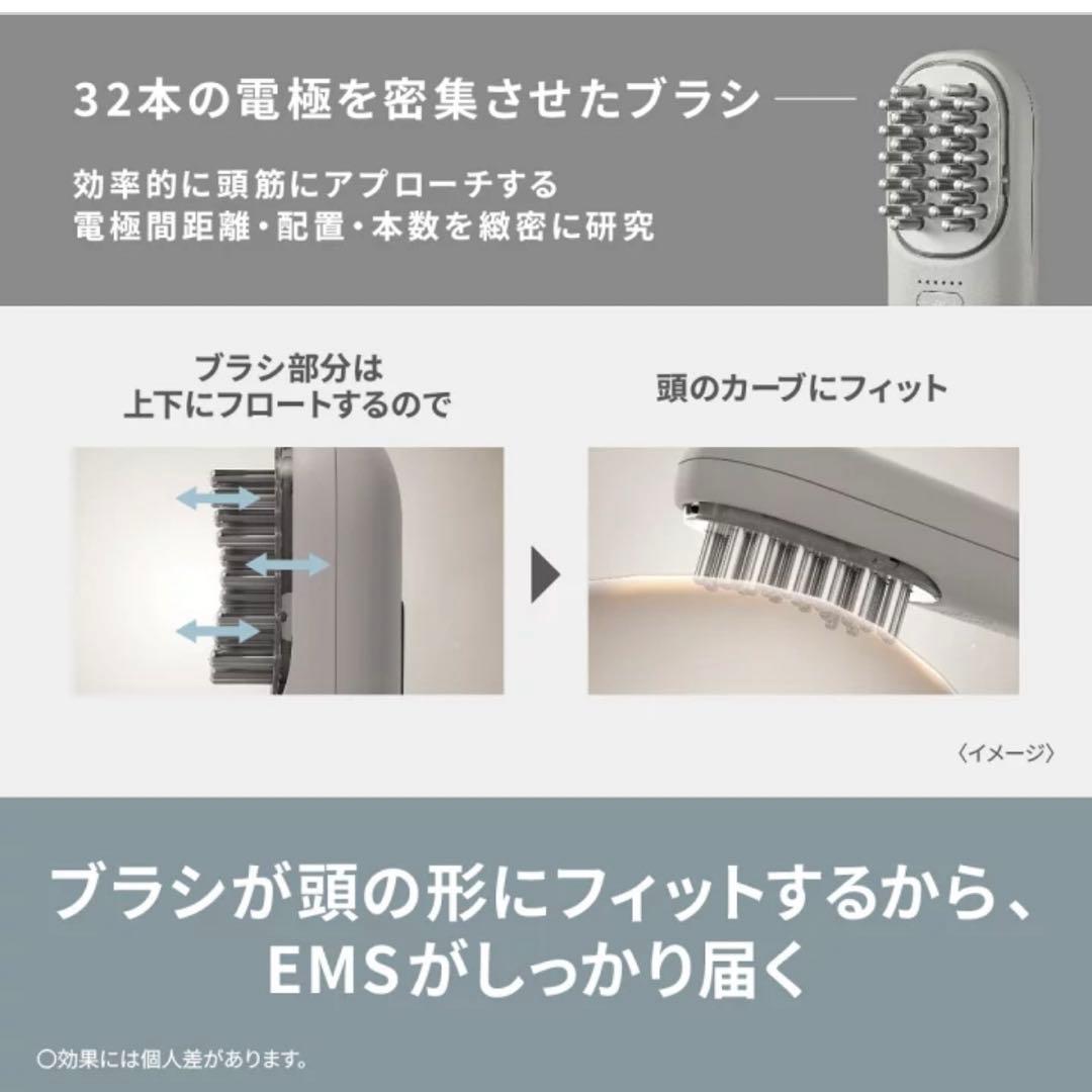 【未使用に近い】Panasonic EH-SP60-H バイタリフト美容家電