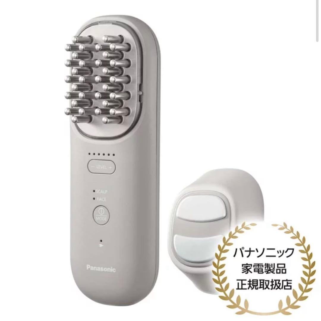 【未使用に近い】Panasonic EH-SP60-H バイタリフト美容家電