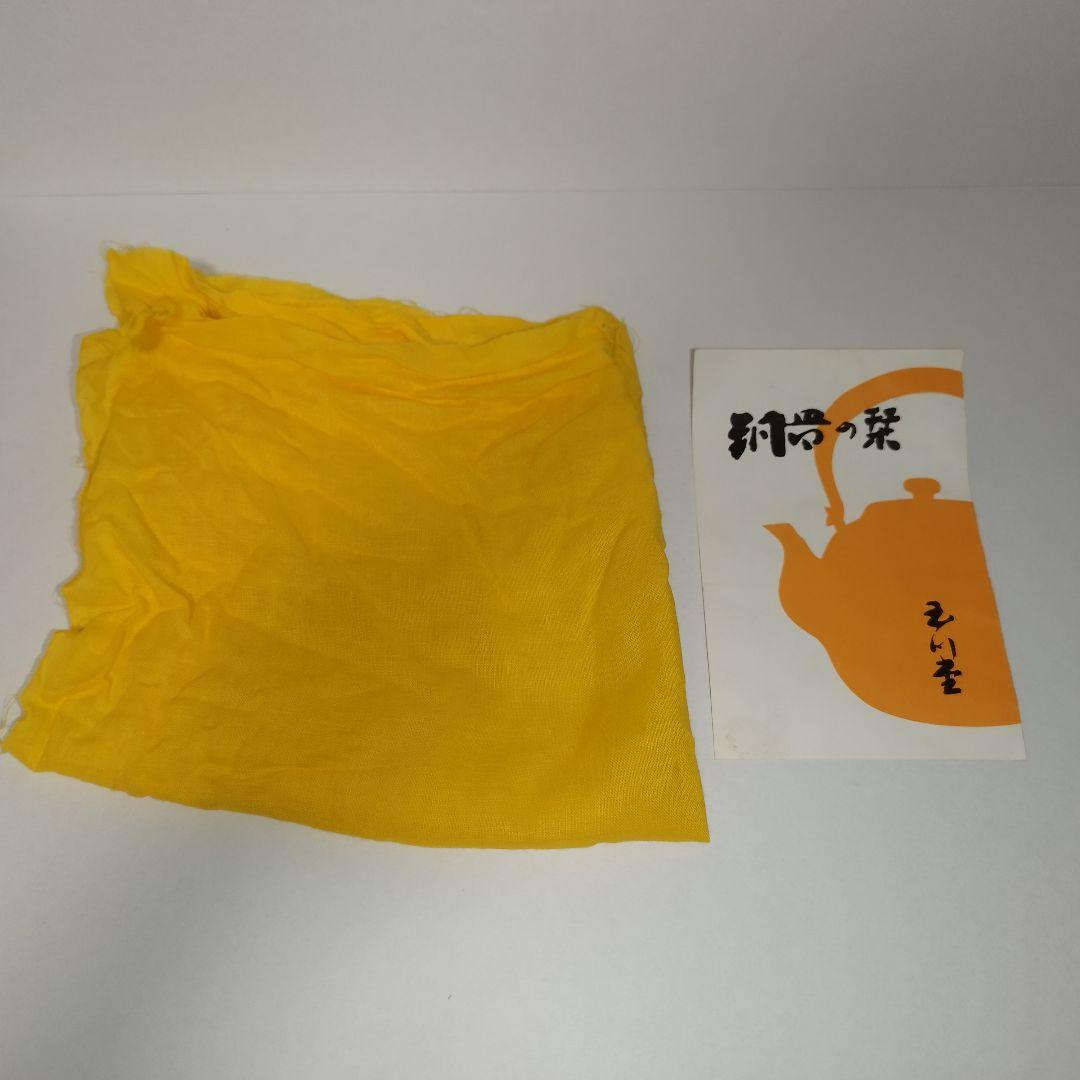 【美品】玉川堂　紫金色鎚肌 銅製急須　鎚起銅器、共箱/茶道具