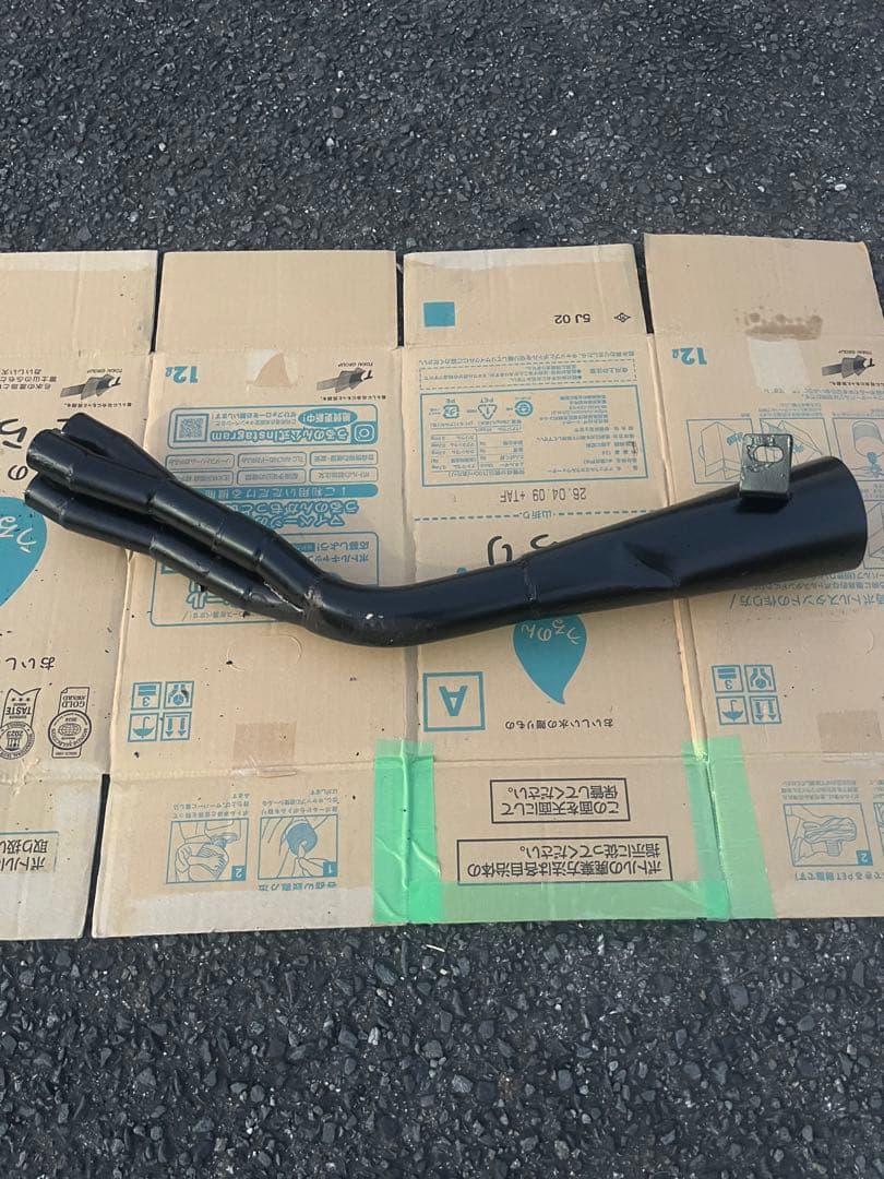 ヤシメガ2 ヤッシーメガホン