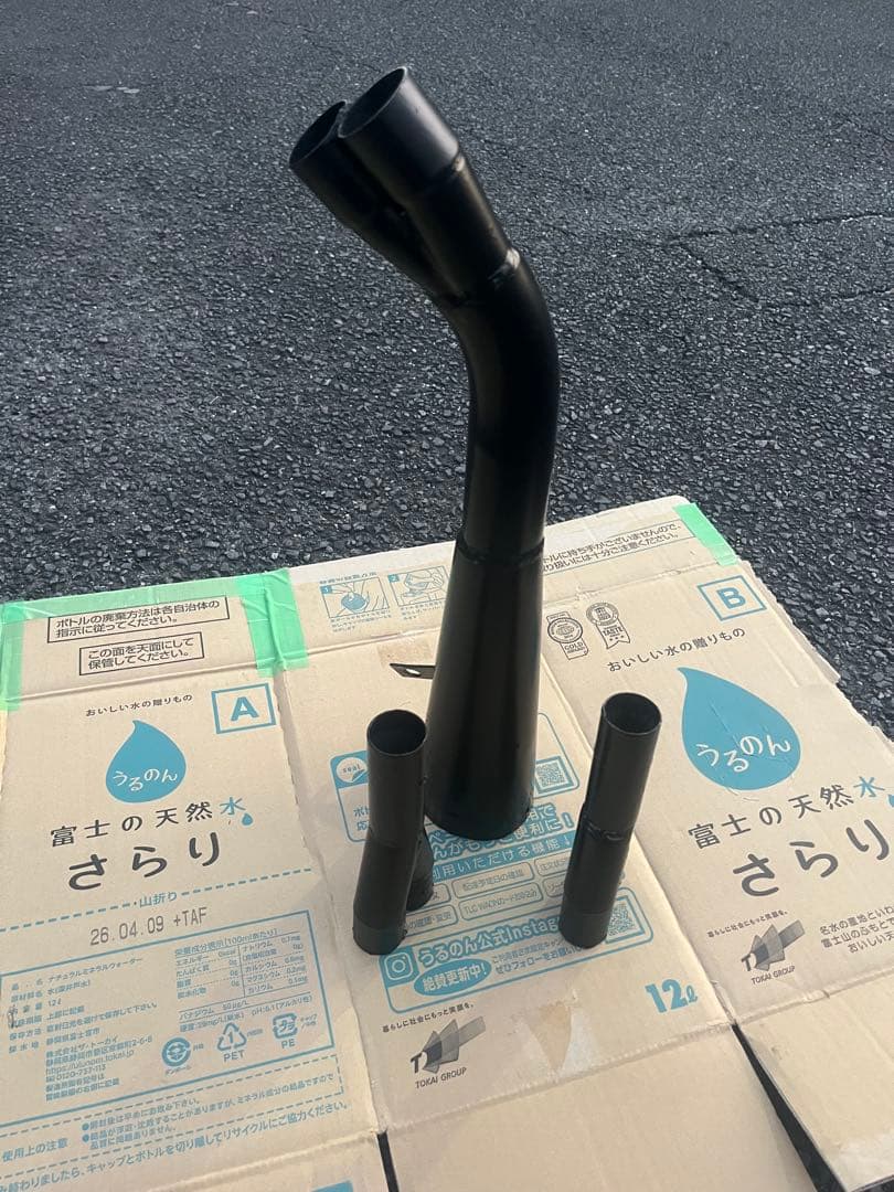 ヤシメガ2 ヤッシーメガホン