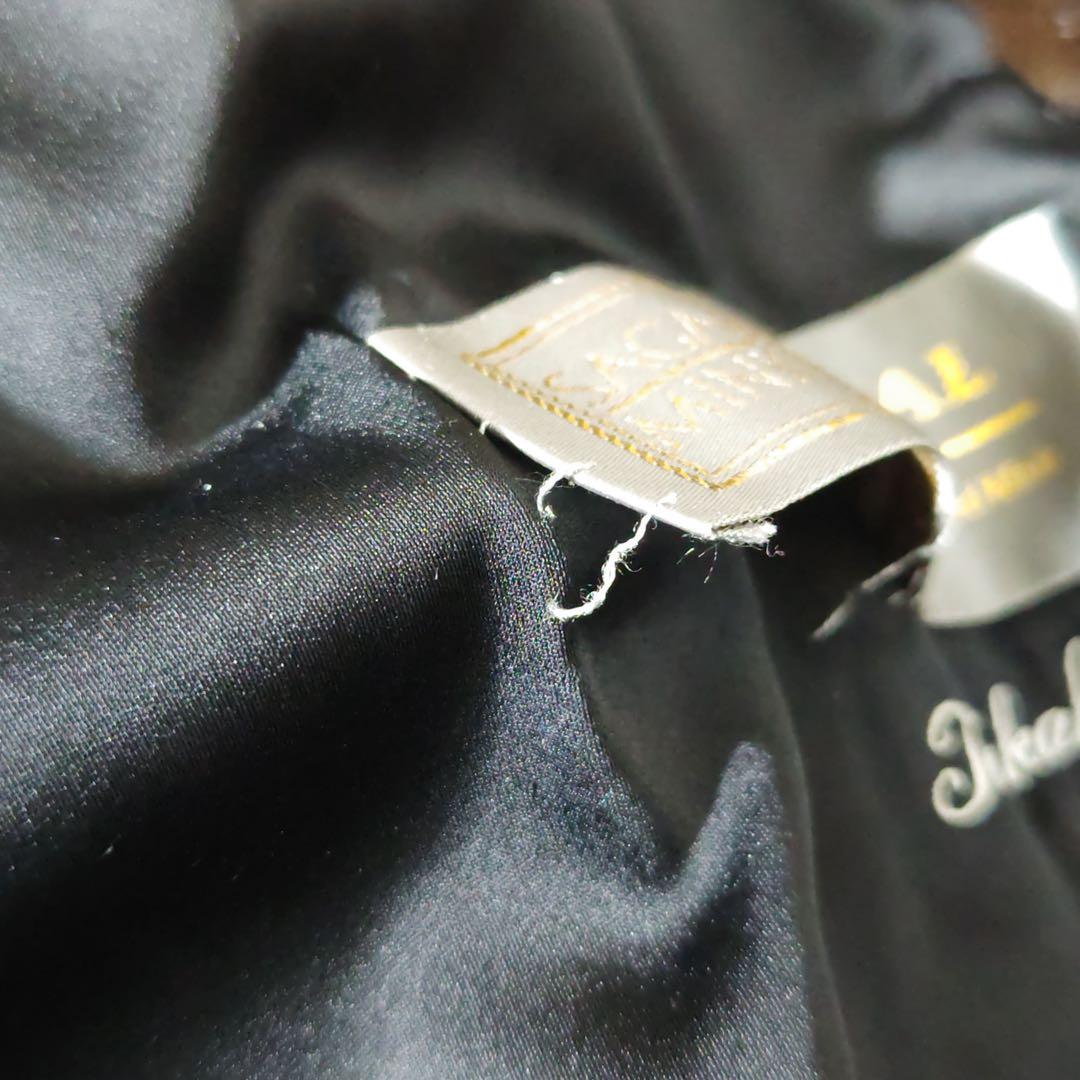 サガミンク　ファーコート　SAGA MINK 　ブラウン　リアルファー