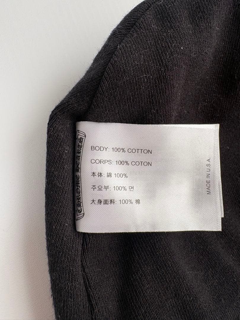 CHROME HEARTS カモフラージュニット帽