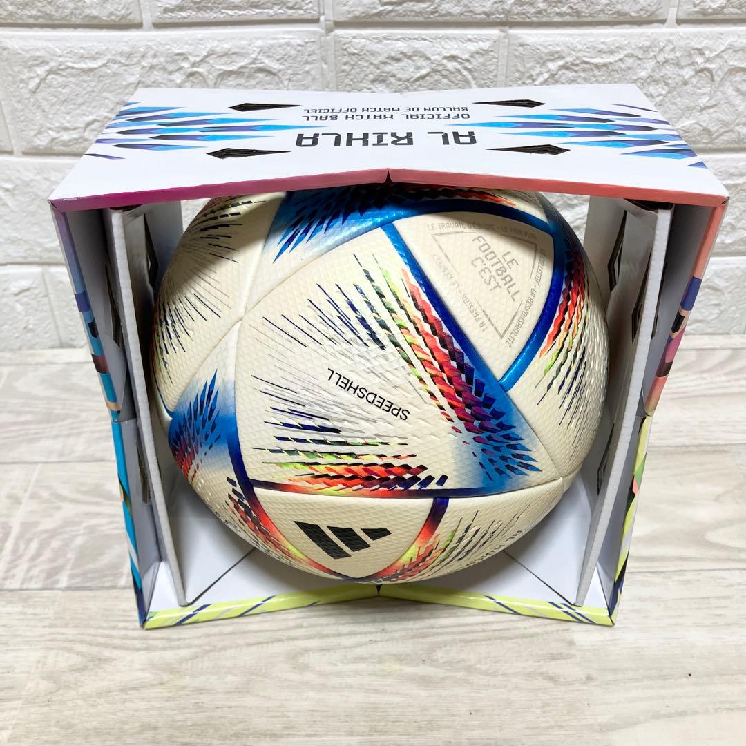 廃盤品　新品未使用　アルリフラ　カタールワールドカップ　AF550 公式球