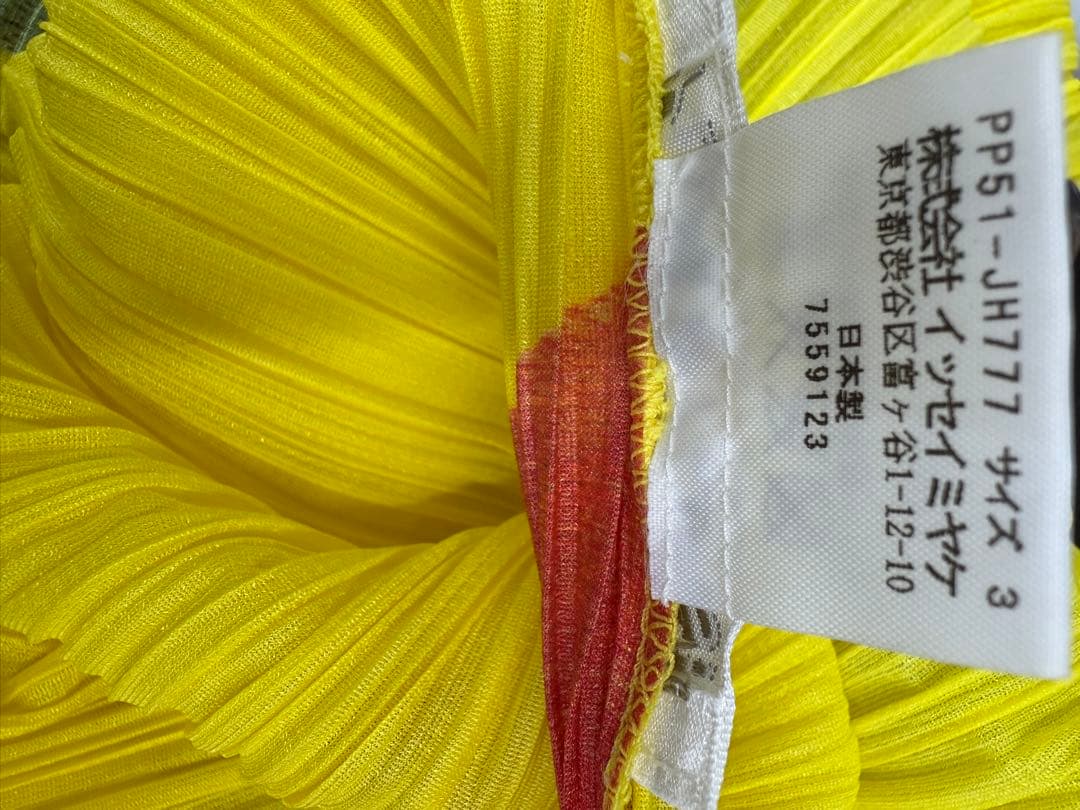 極美品ISSEY MIYAKE プリーツ フラミンゴ柄 ワンピース