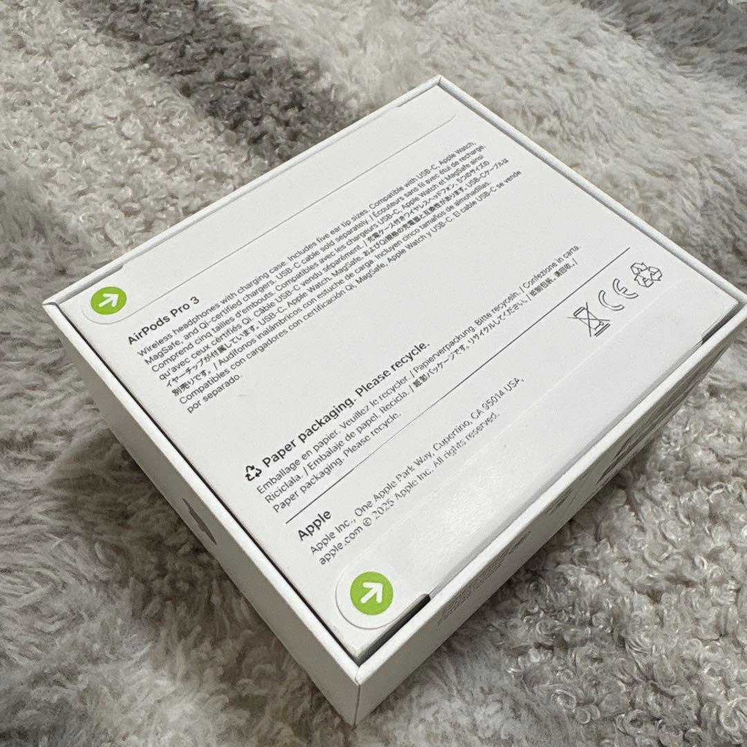 【新品未開封】 AirPods Pro 3 (ホワイト)正規品