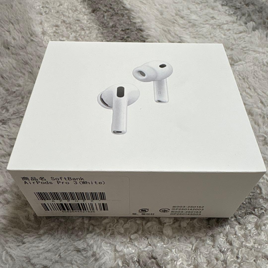 【新品未開封】 AirPods Pro 3 (ホワイト)正規品