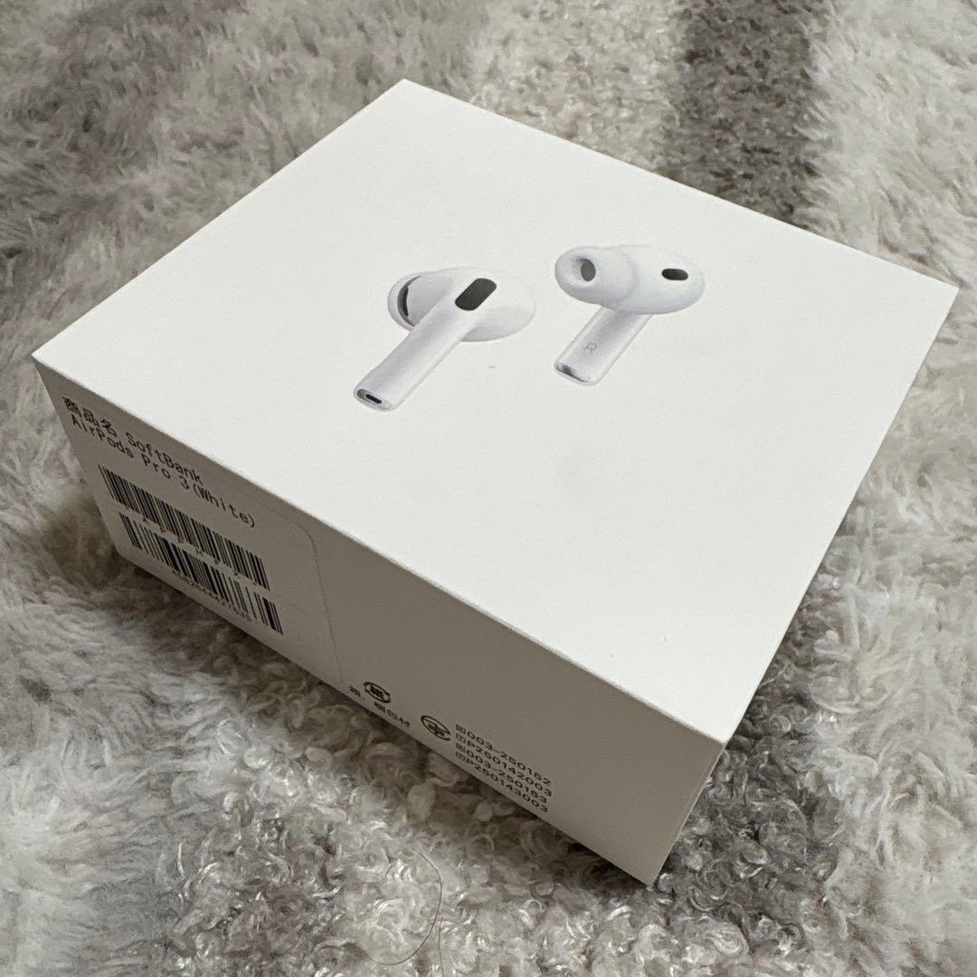 【新品未開封】 AirPods Pro 3 (ホワイト)正規品