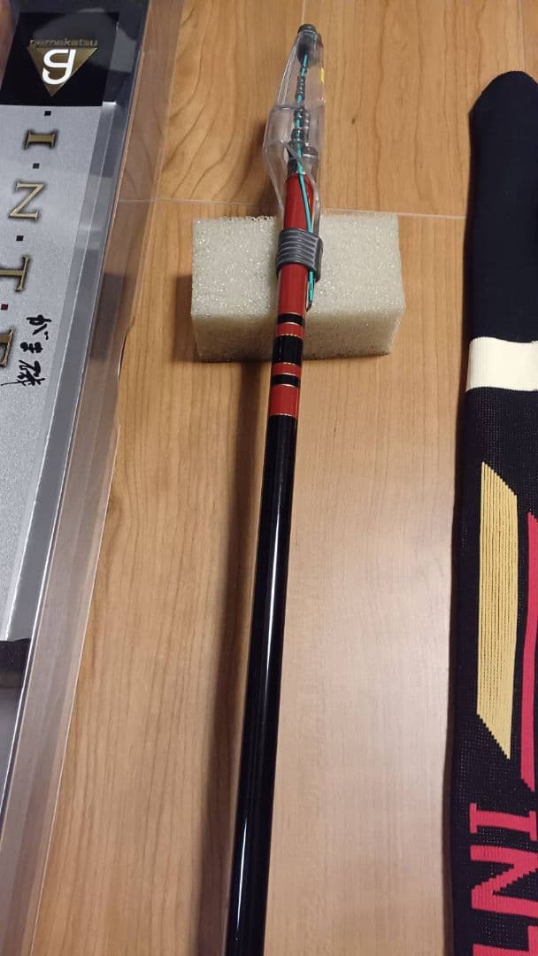 がまかつ インテッサ G3 0.8号5.3m磯竿 【美品】