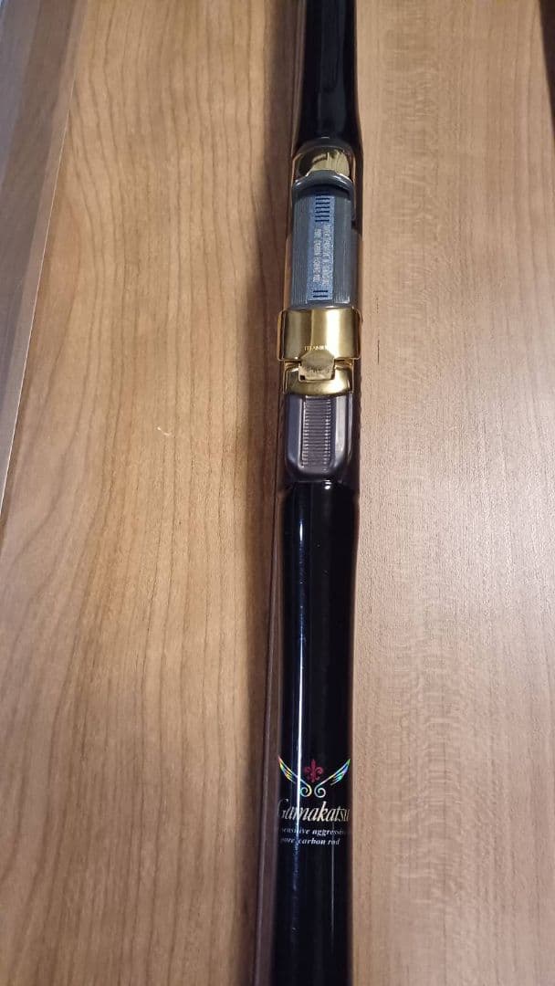 がまかつ インテッサ G3 0.8号5.3m磯竿 【美品】