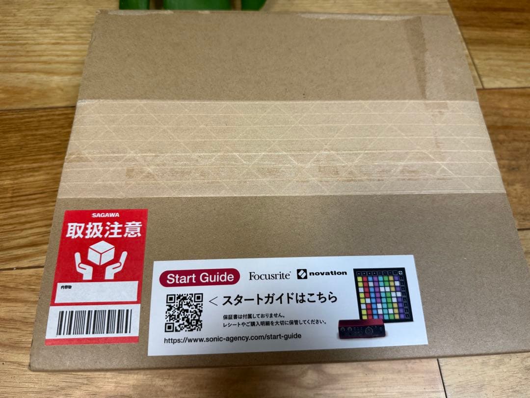 novation Launch Control XL 3 MIDIコントローラー